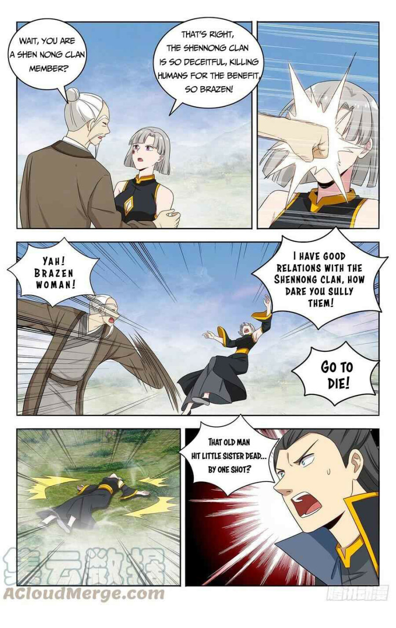 Page 12 of Chapter 464