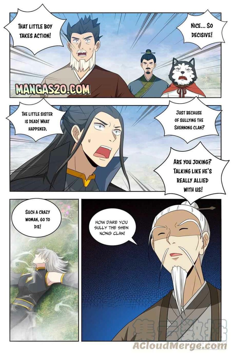 Page 1 of Chapter 465