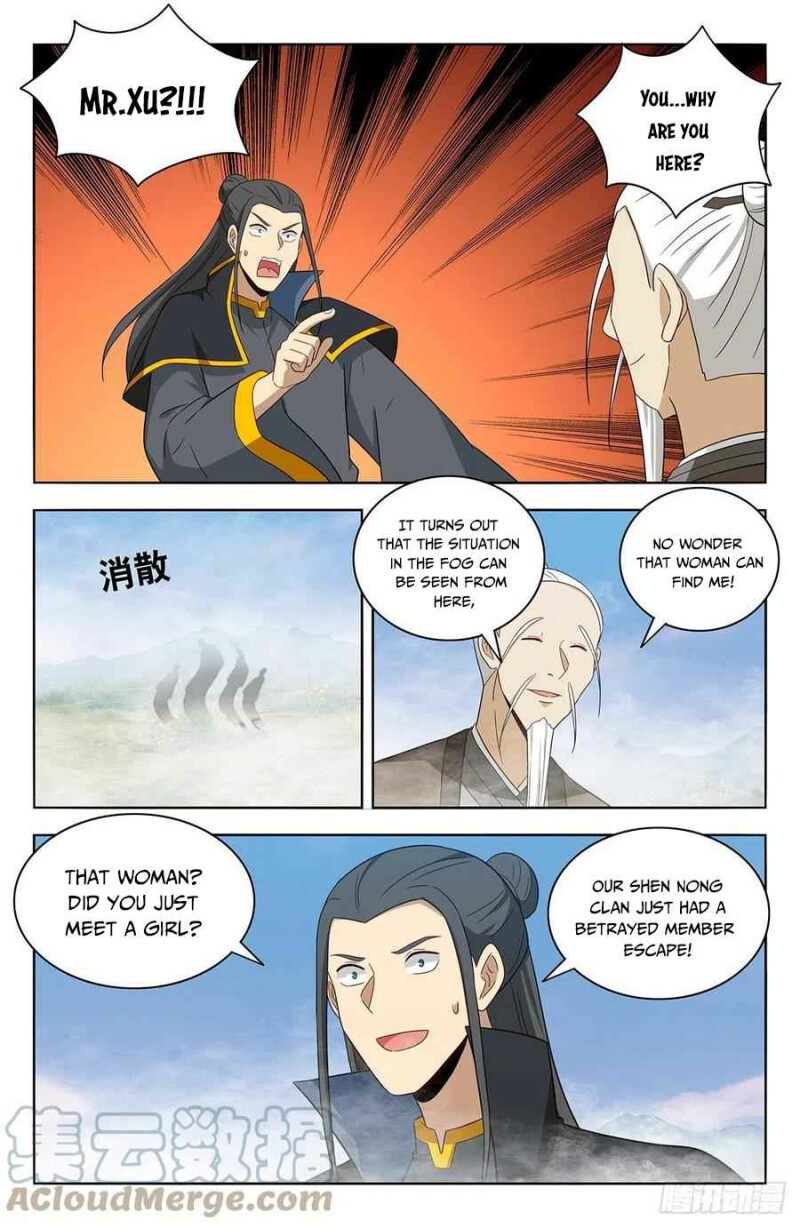 Page 4 of Chapter 465