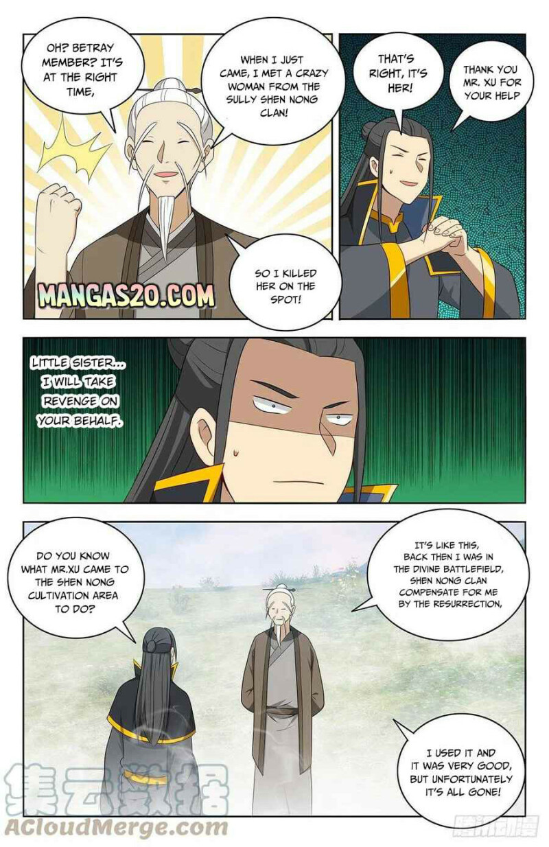 Page 5 of Chapter 465