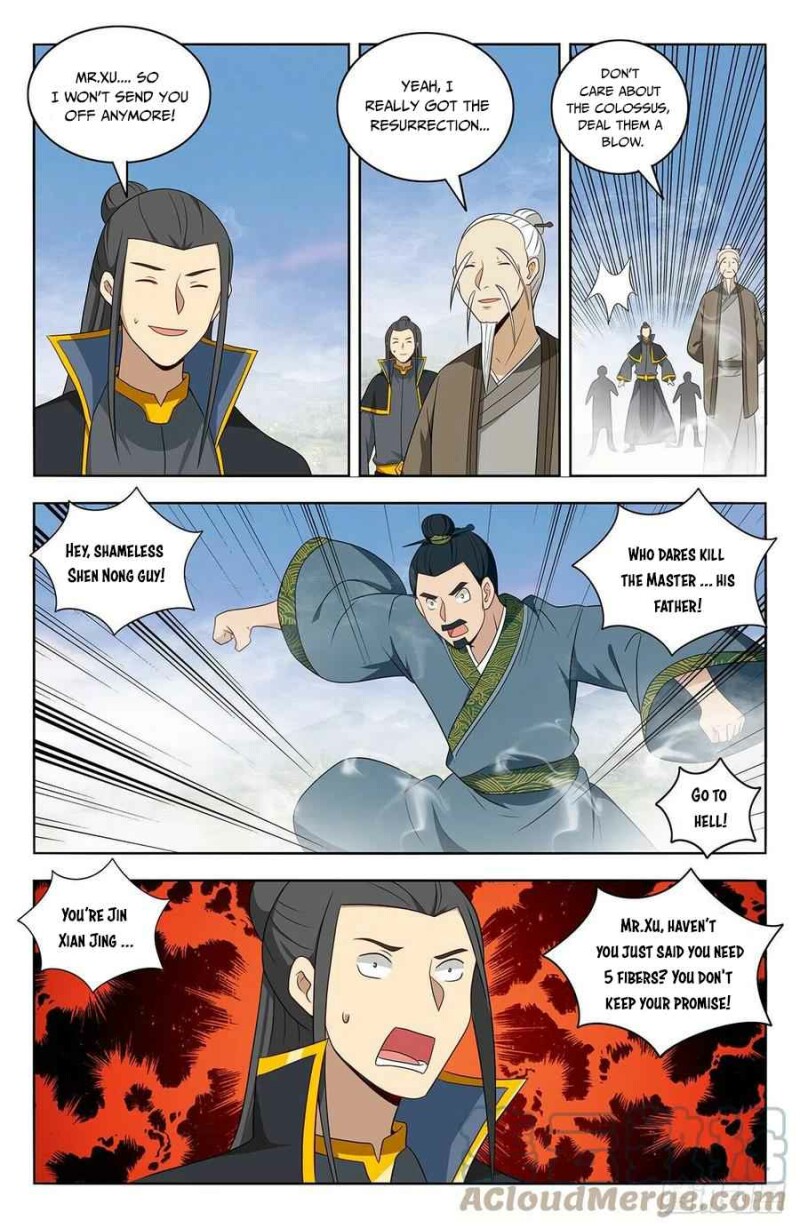 Page 7 of Chapter 465