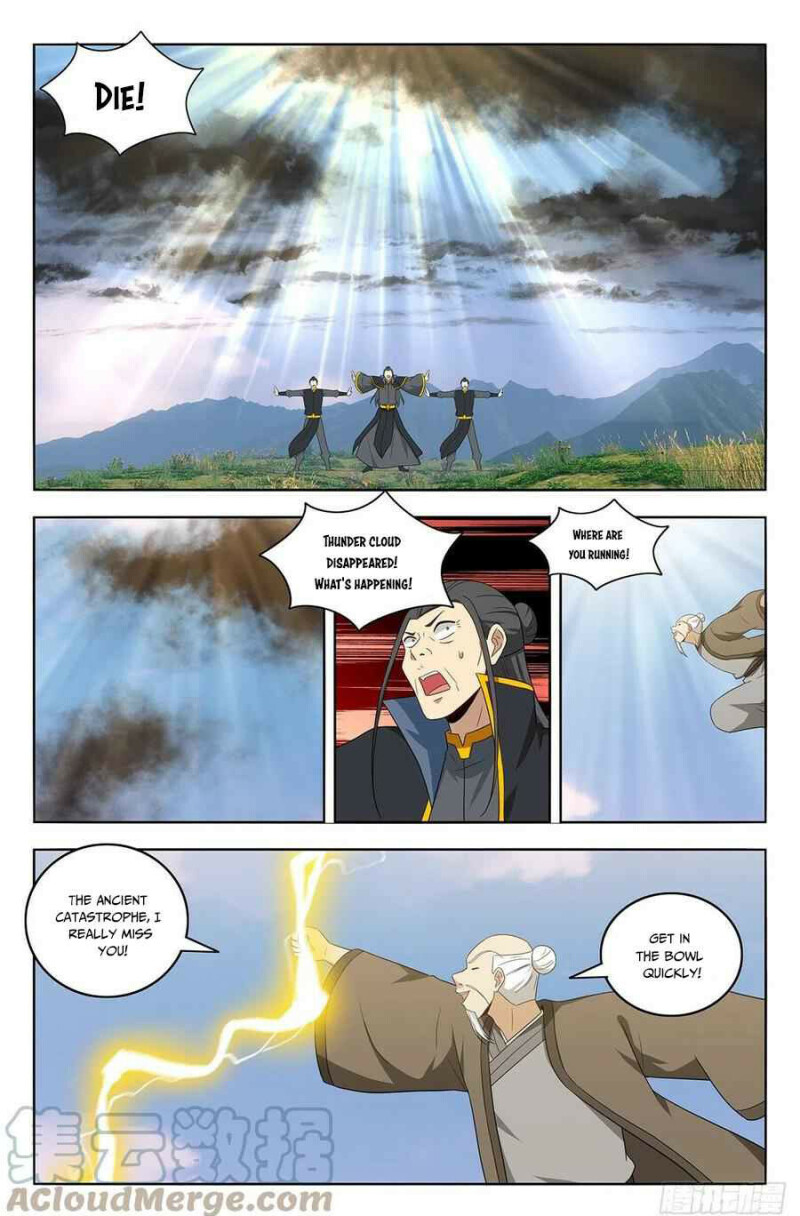 Page 12 of Chapter 465