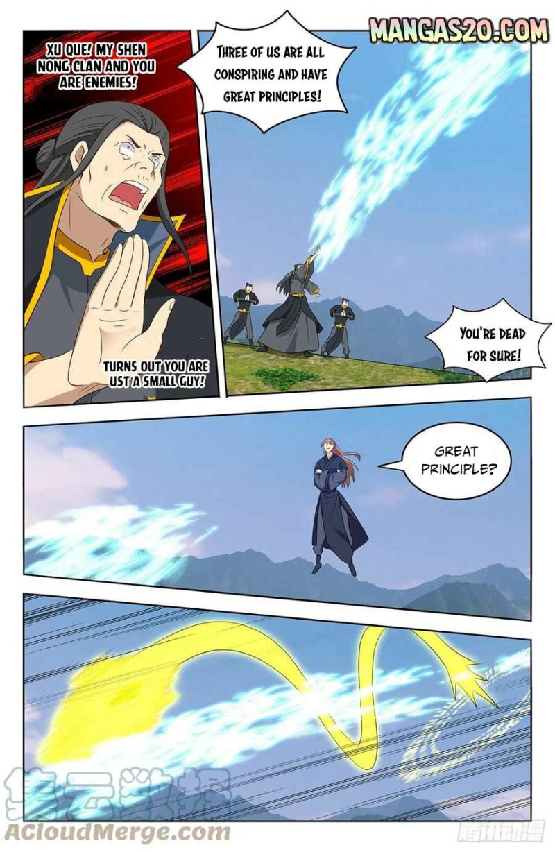 Page 4 of Chapter 466