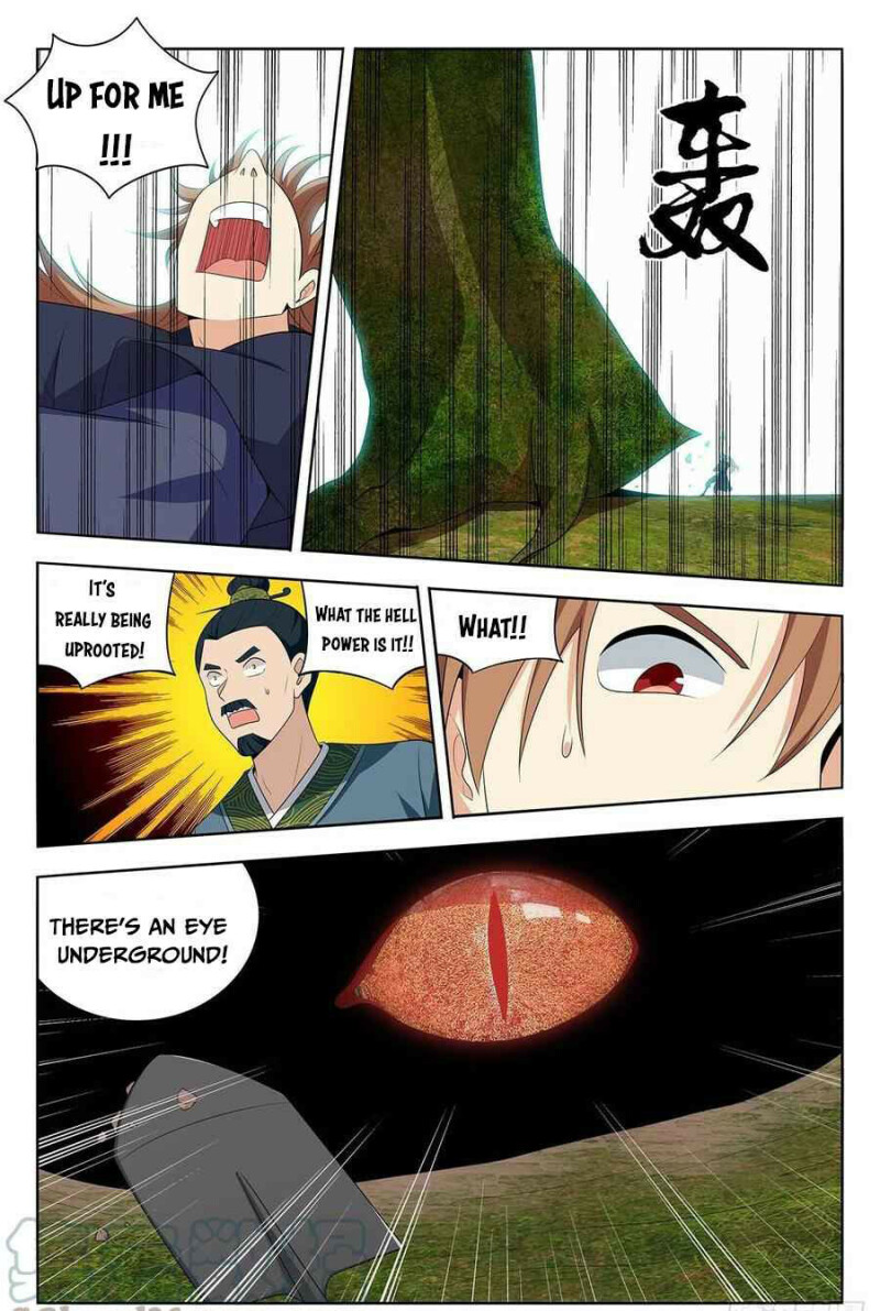 Page 12 of Chapter 466