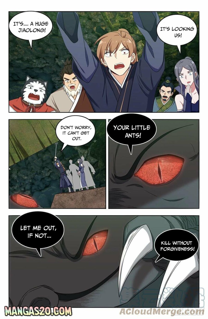 Page 1 of Chapter 467