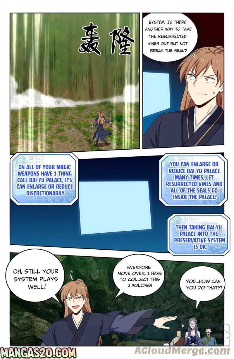 Page 4 of Chapter 467