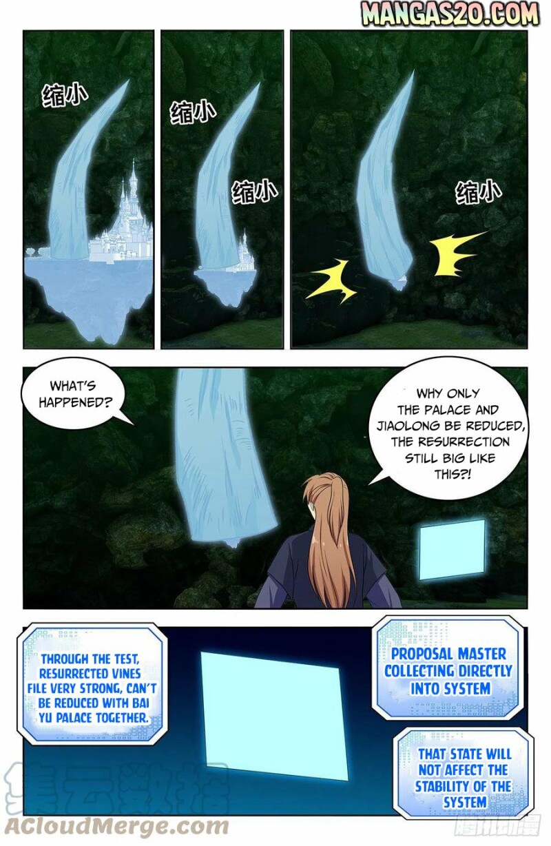 Page 8 of Chapter 467