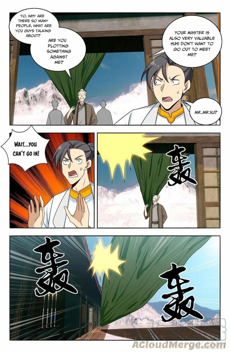 Page 2 of Chapter 468