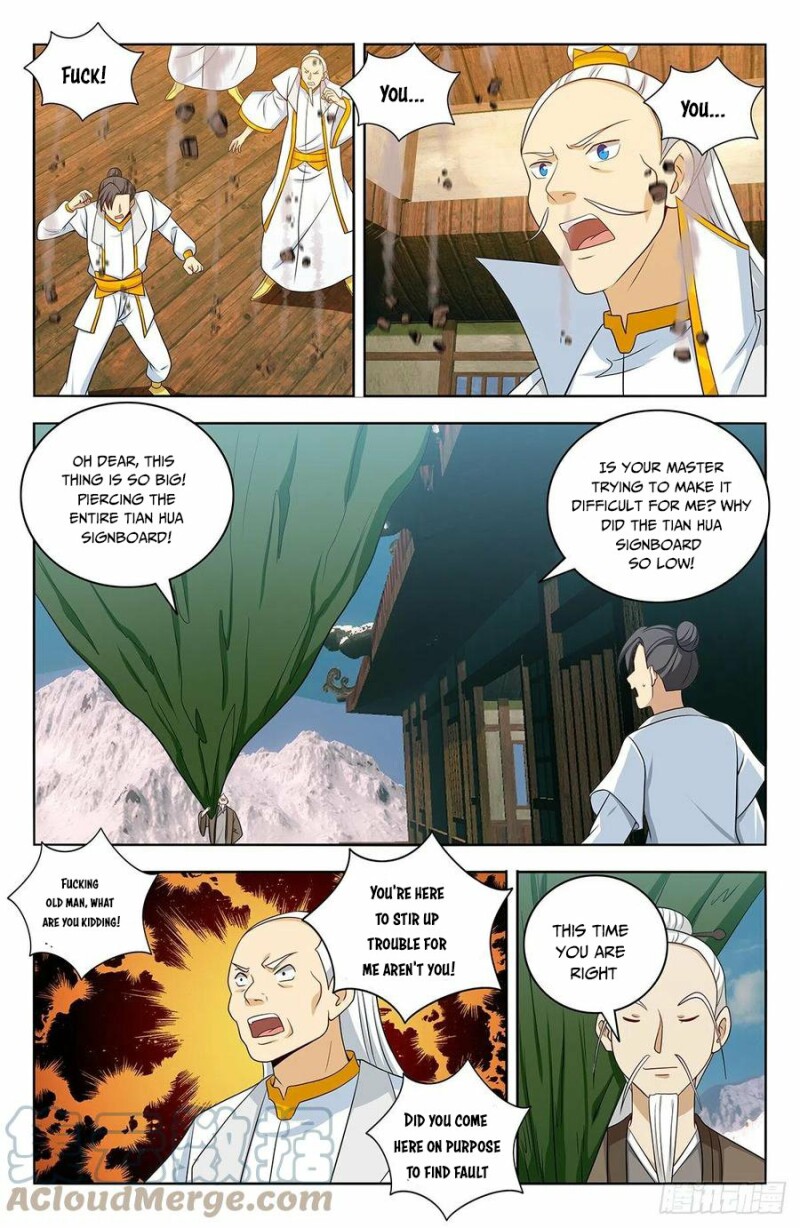 Page 3 of Chapter 468