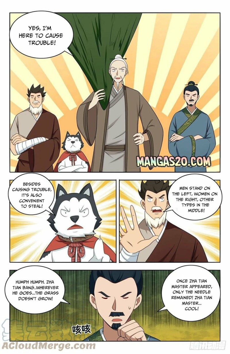 Page 4 of Chapter 468