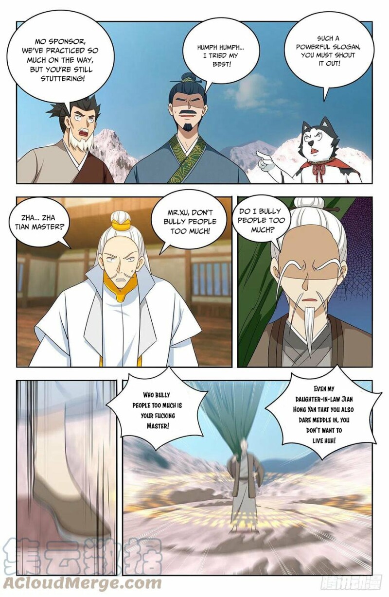 Page 5 of Chapter 468