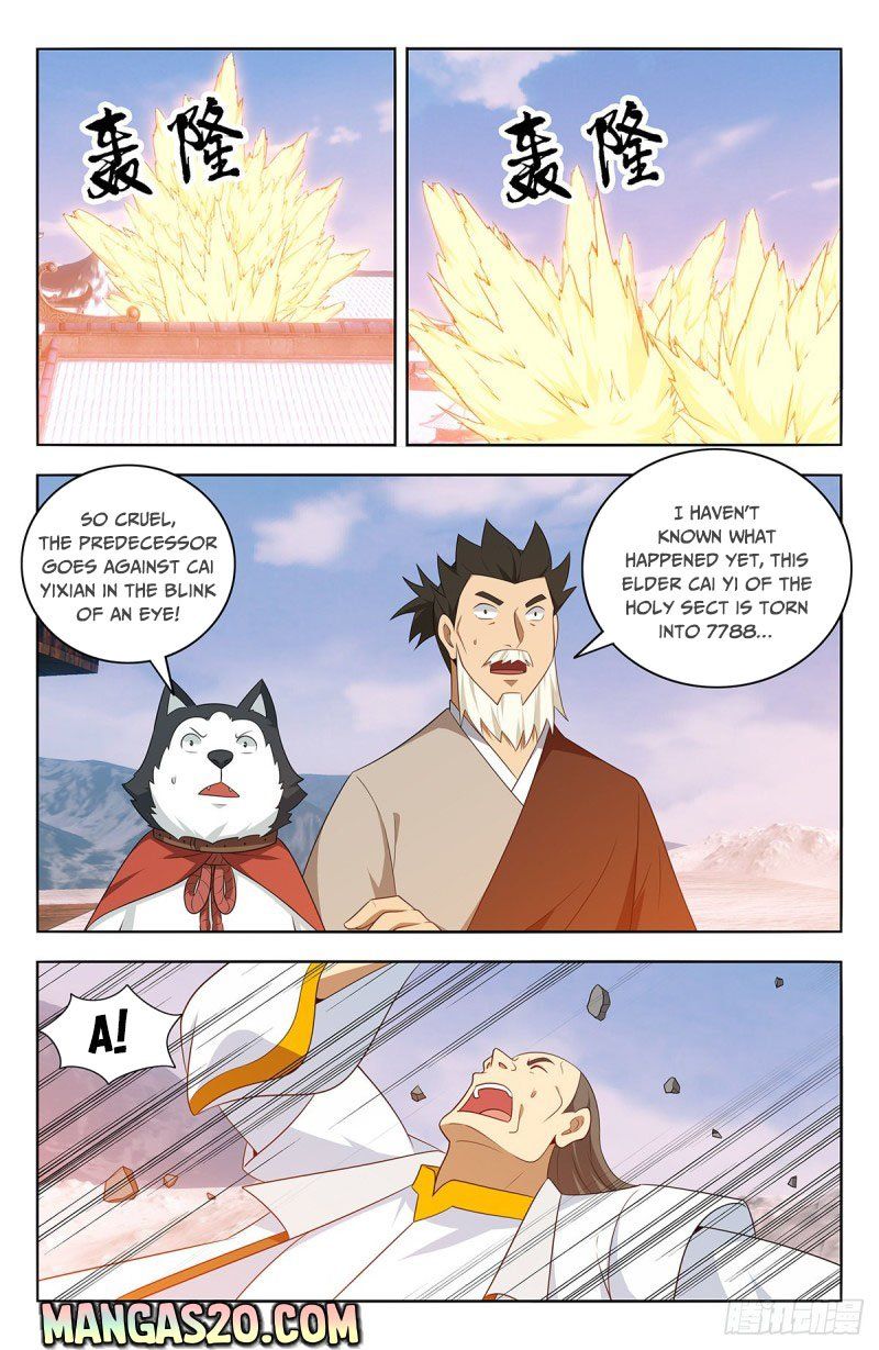 Page 1 of Chapter 469
