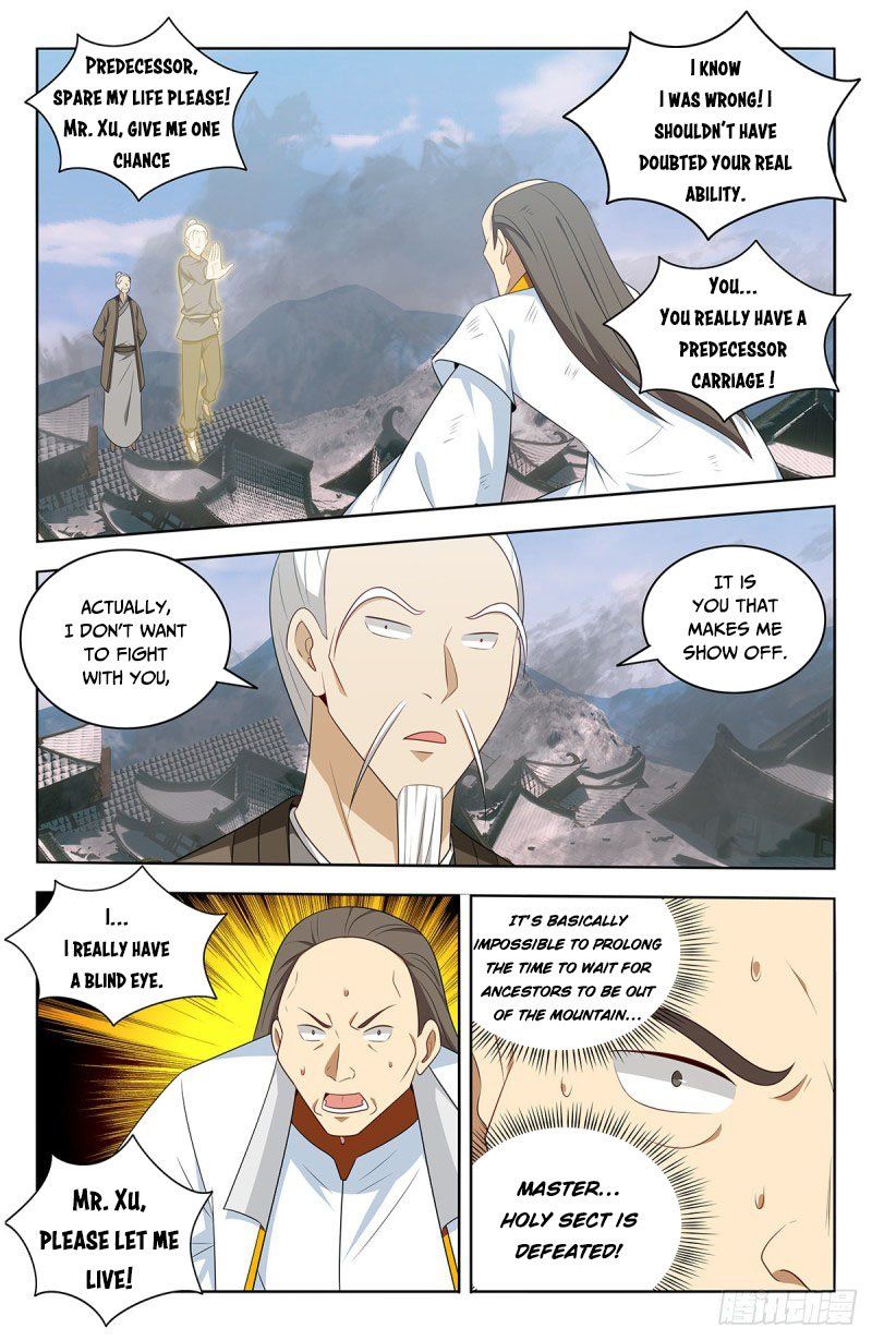 Page 2 of Chapter 469