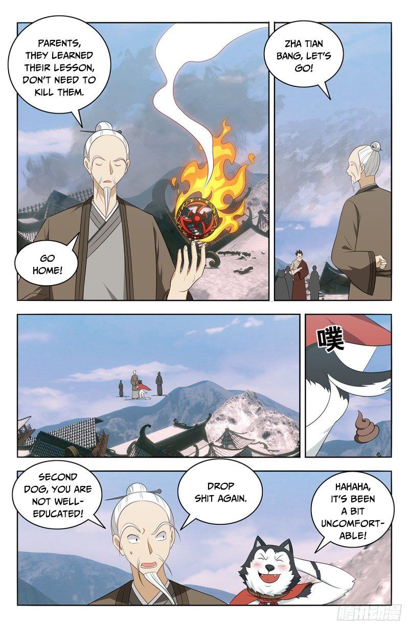 Page 3 of Chapter 469