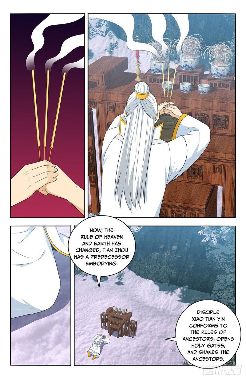 Page 4 of Chapter 469