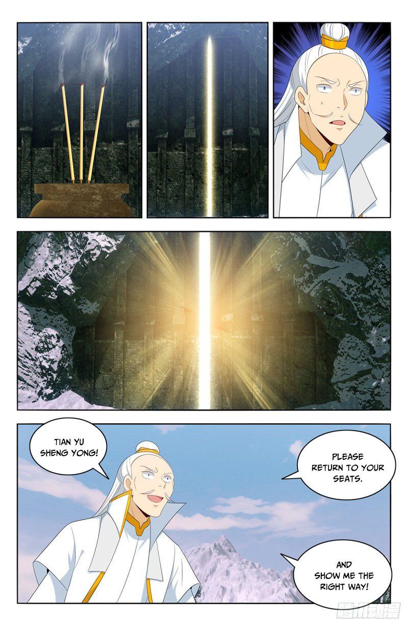 Page 5 of Chapter 469