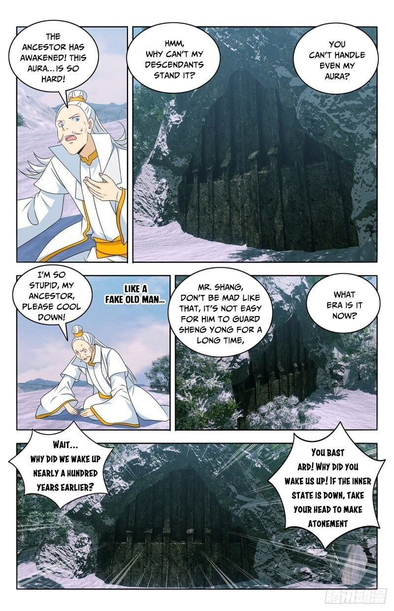 Page 7 of Chapter 469