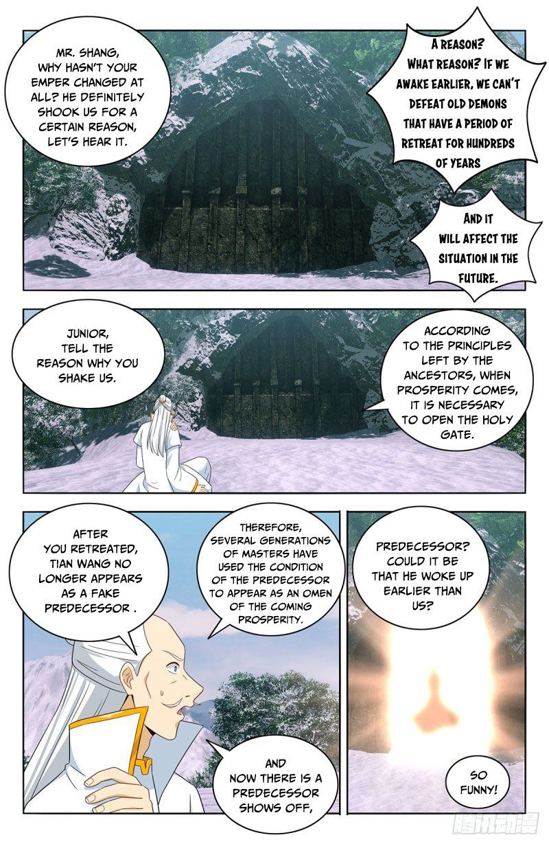 Page 9 of Chapter 469