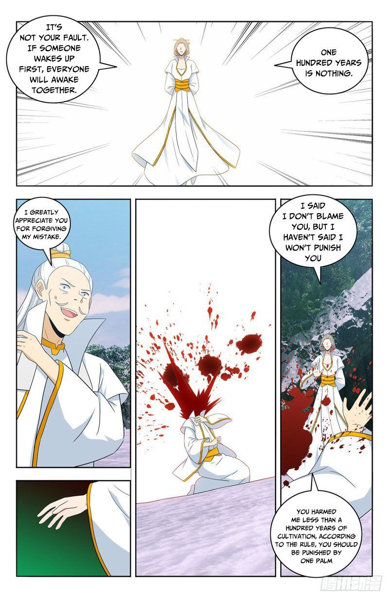 Page 10 of Chapter 469