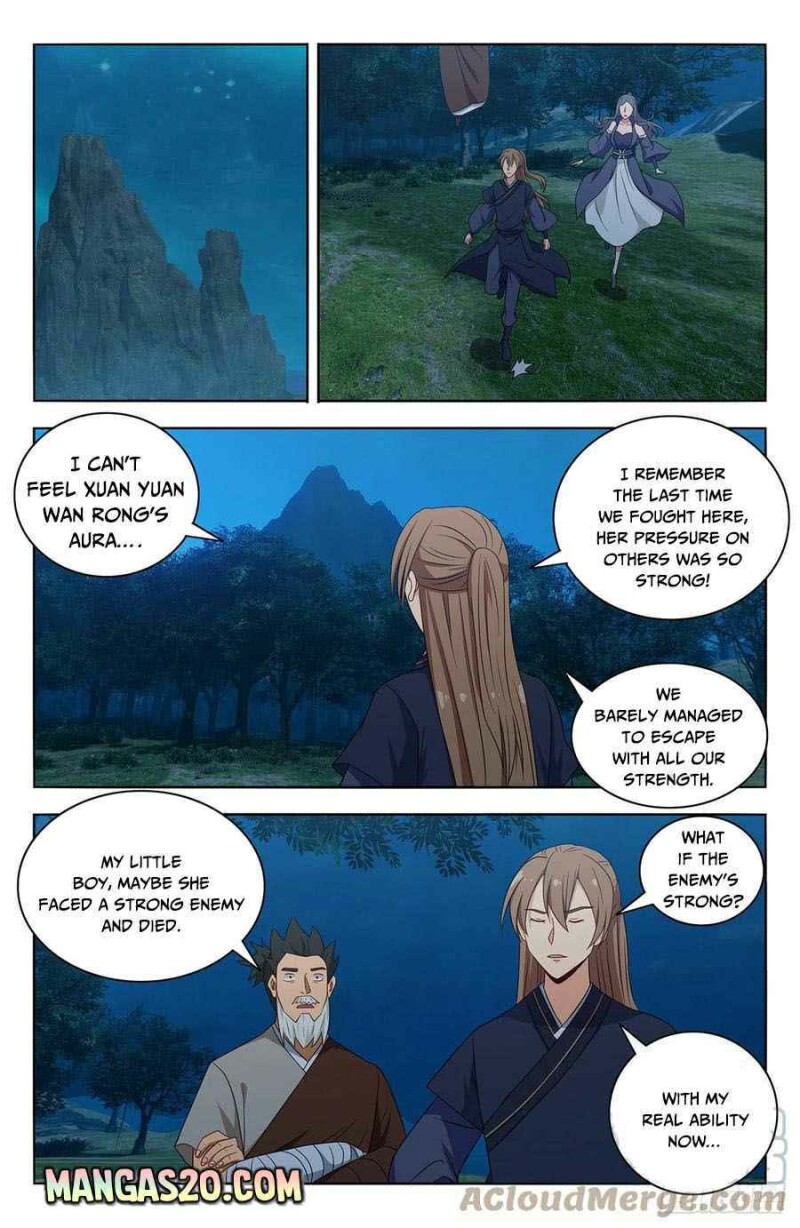 Page 1 of Chapter 470