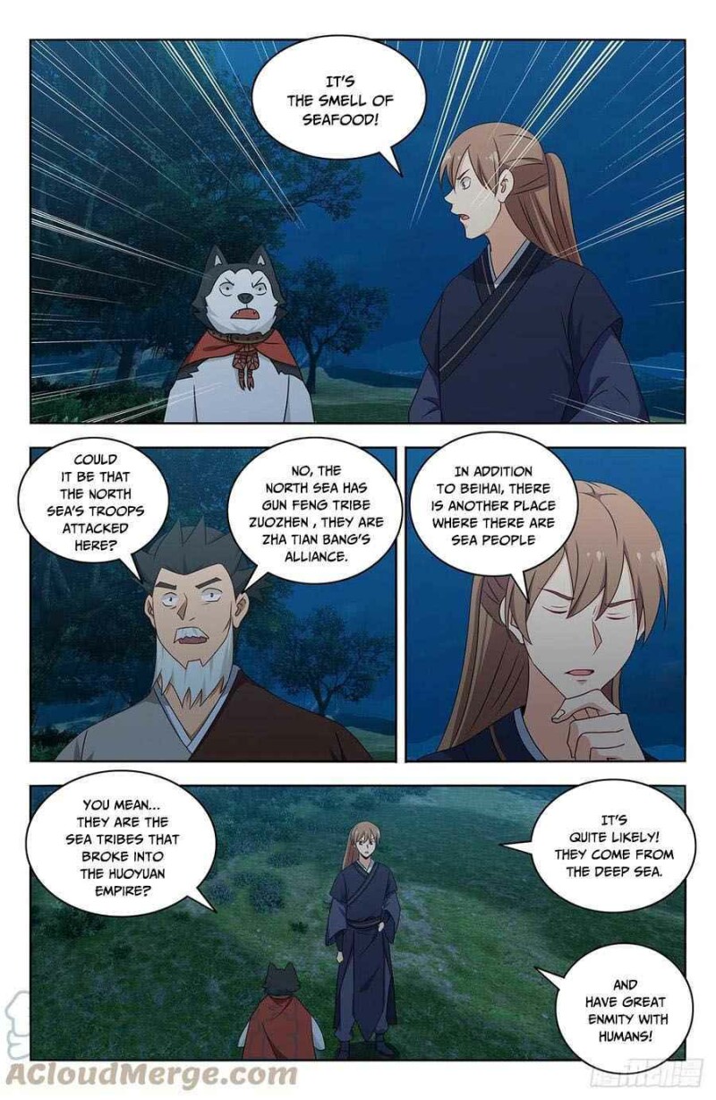 Page 3 of Chapter 470