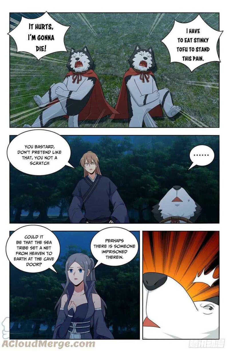 Page 5 of Chapter 470