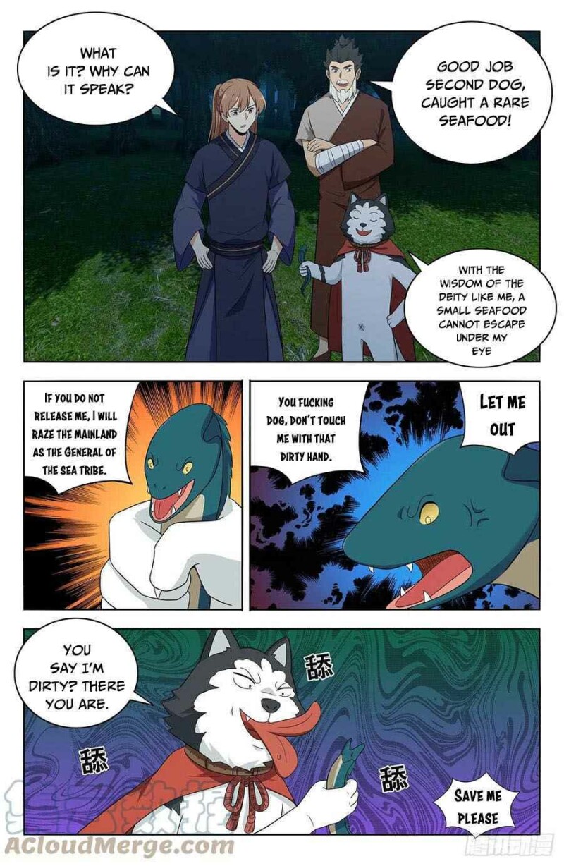 Page 7 of Chapter 470