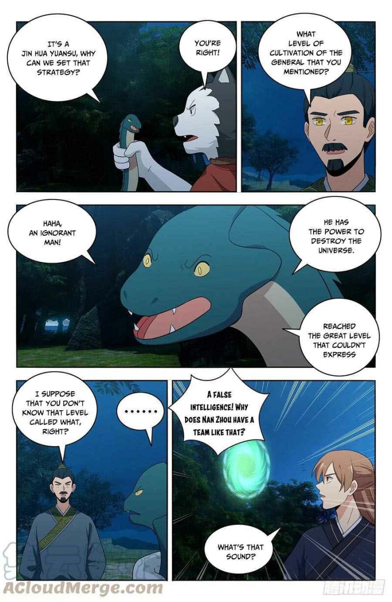 Page 9 of Chapter 470