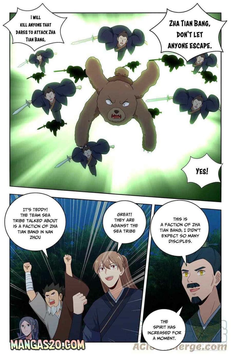 Page 11 of Chapter 470
