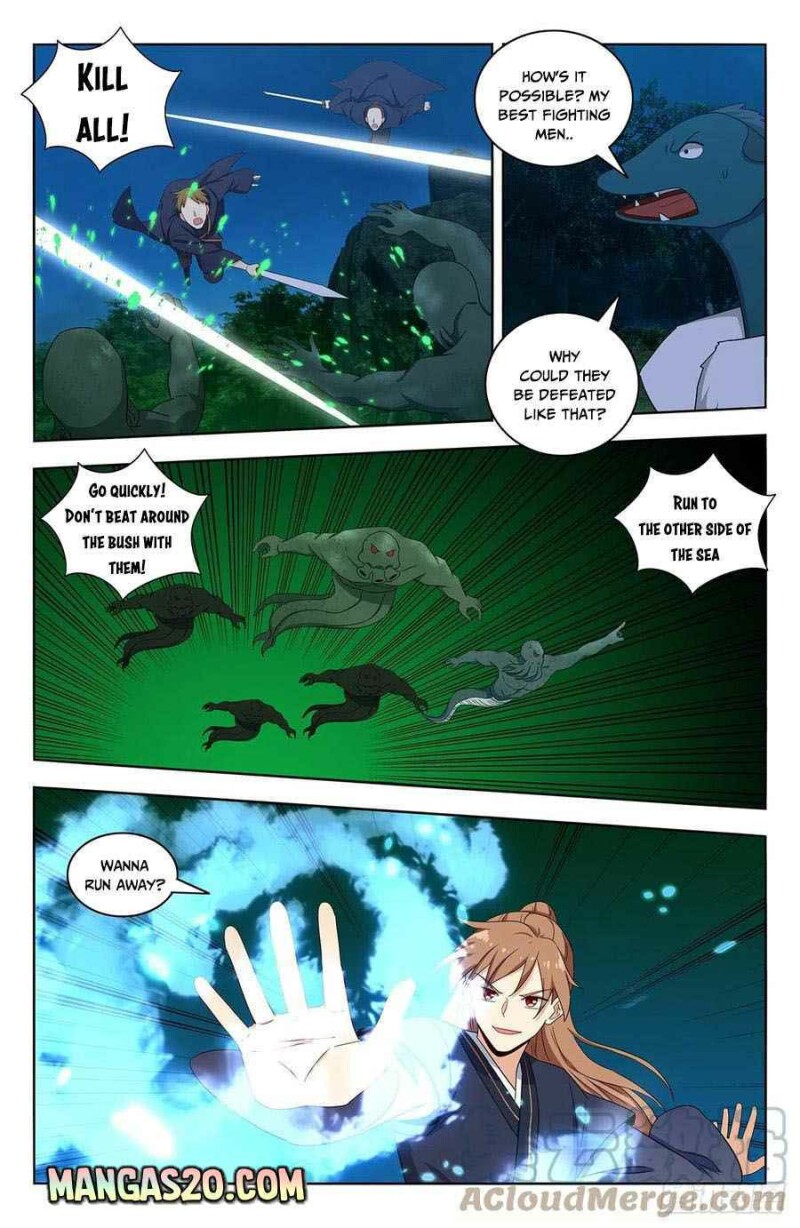 Page 1 of Chapter 471
