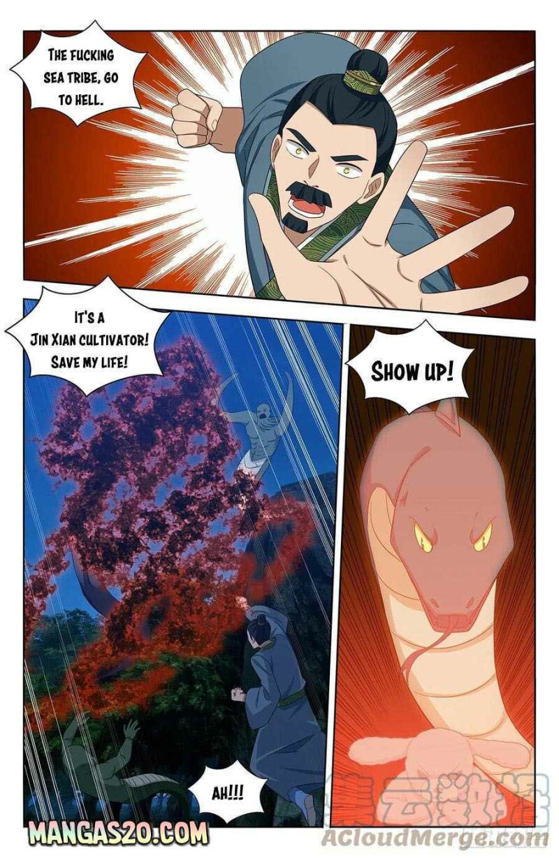 Page 4 of Chapter 471