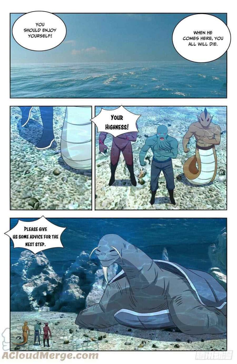 Page 6 of Chapter 471