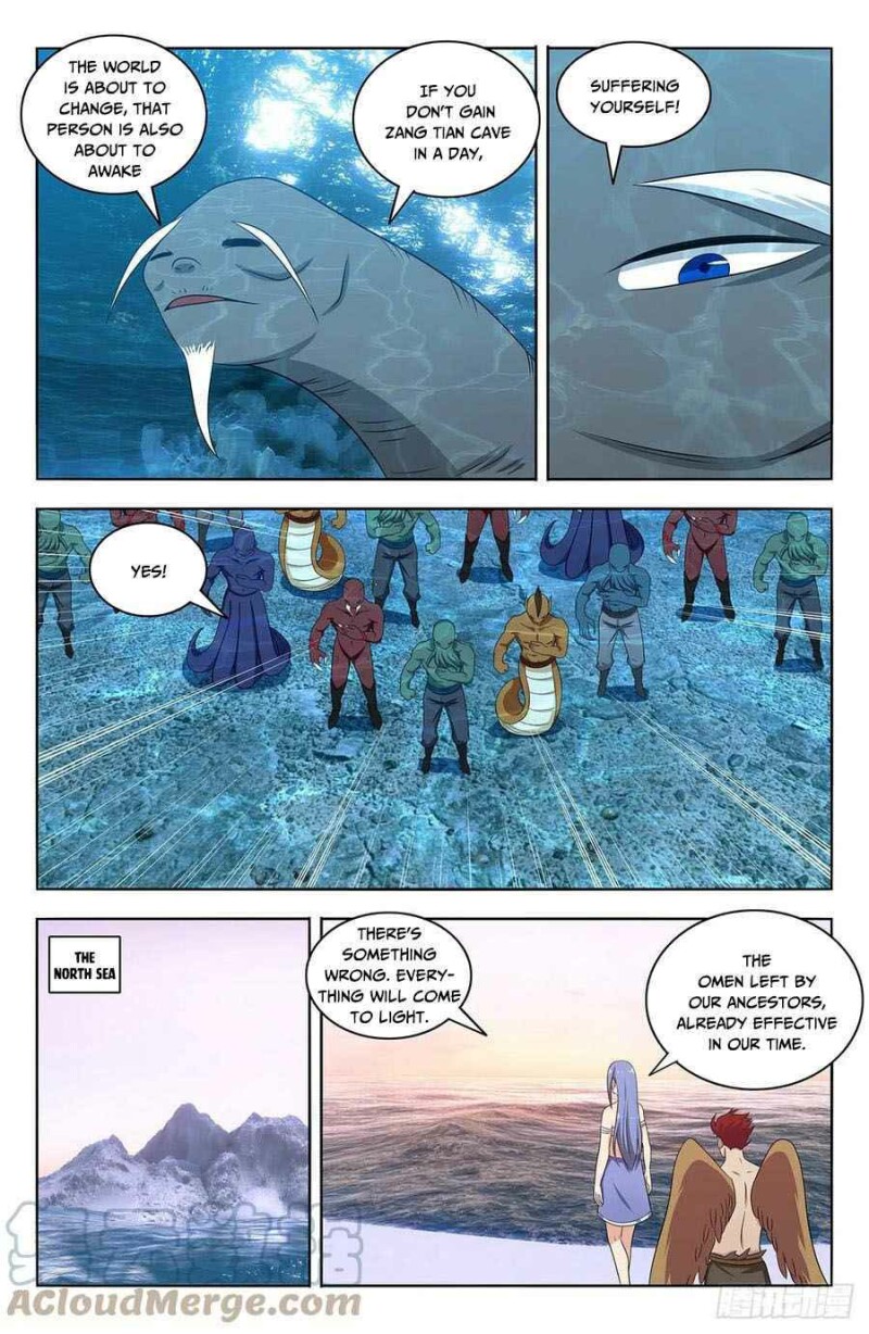 Page 7 of Chapter 471