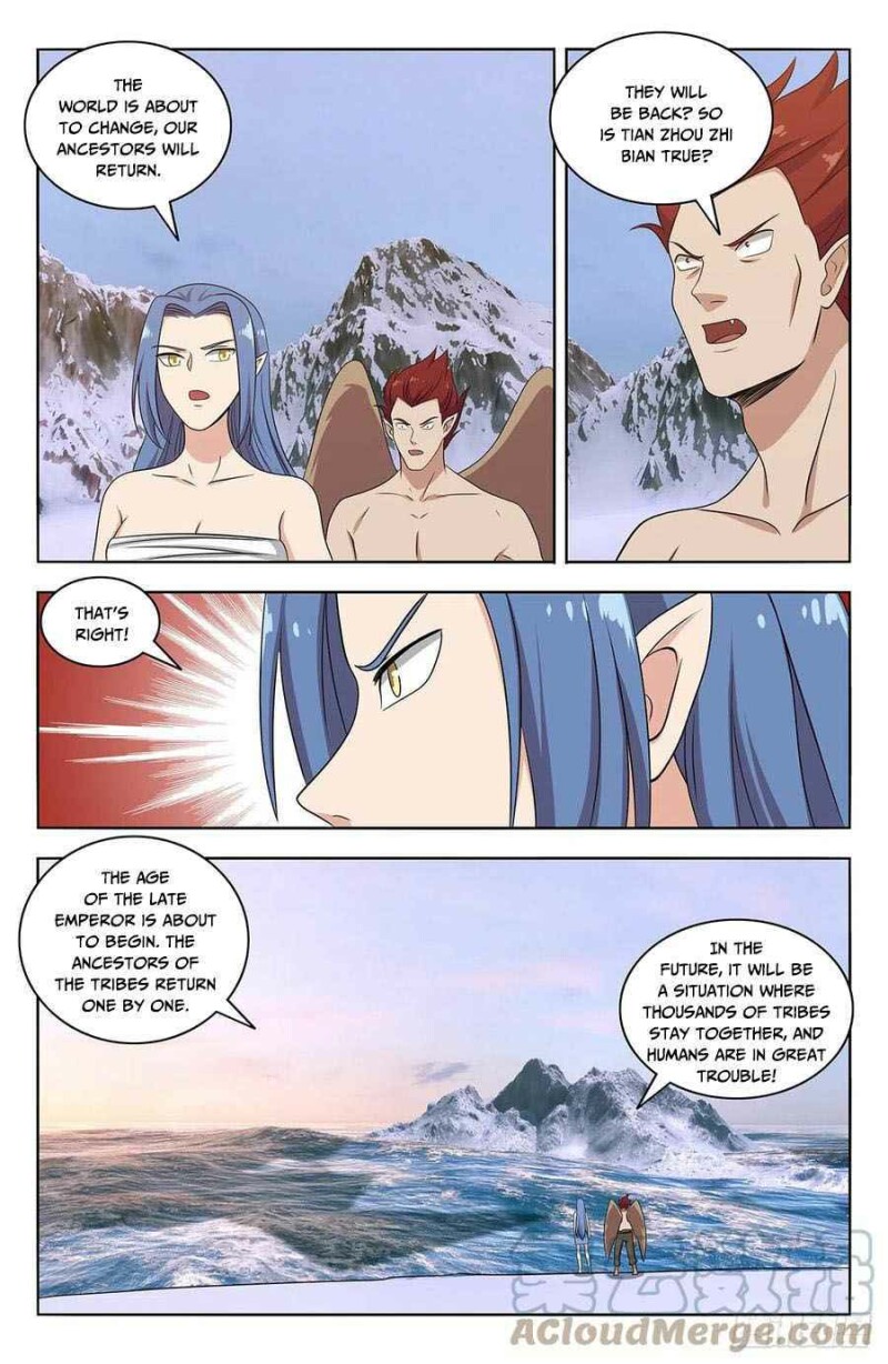 Page 8 of Chapter 471