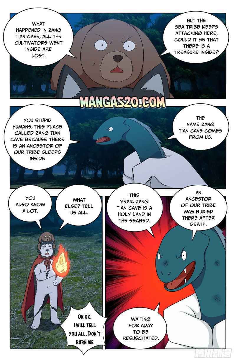 Page 1 of Chapter 472