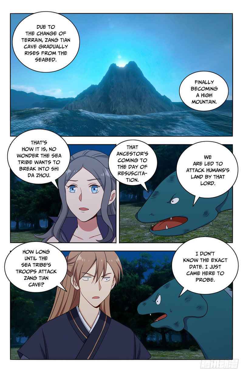 Page 2 of Chapter 472