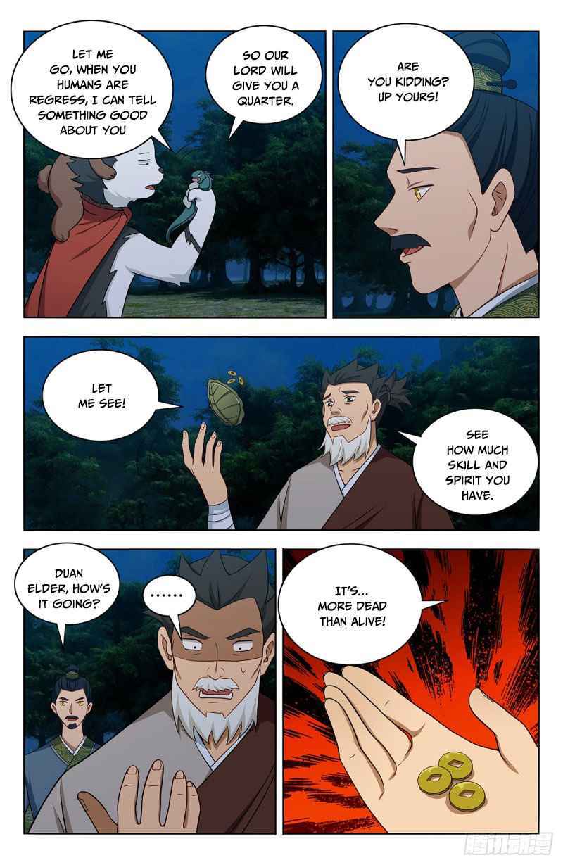 Page 3 of Chapter 472