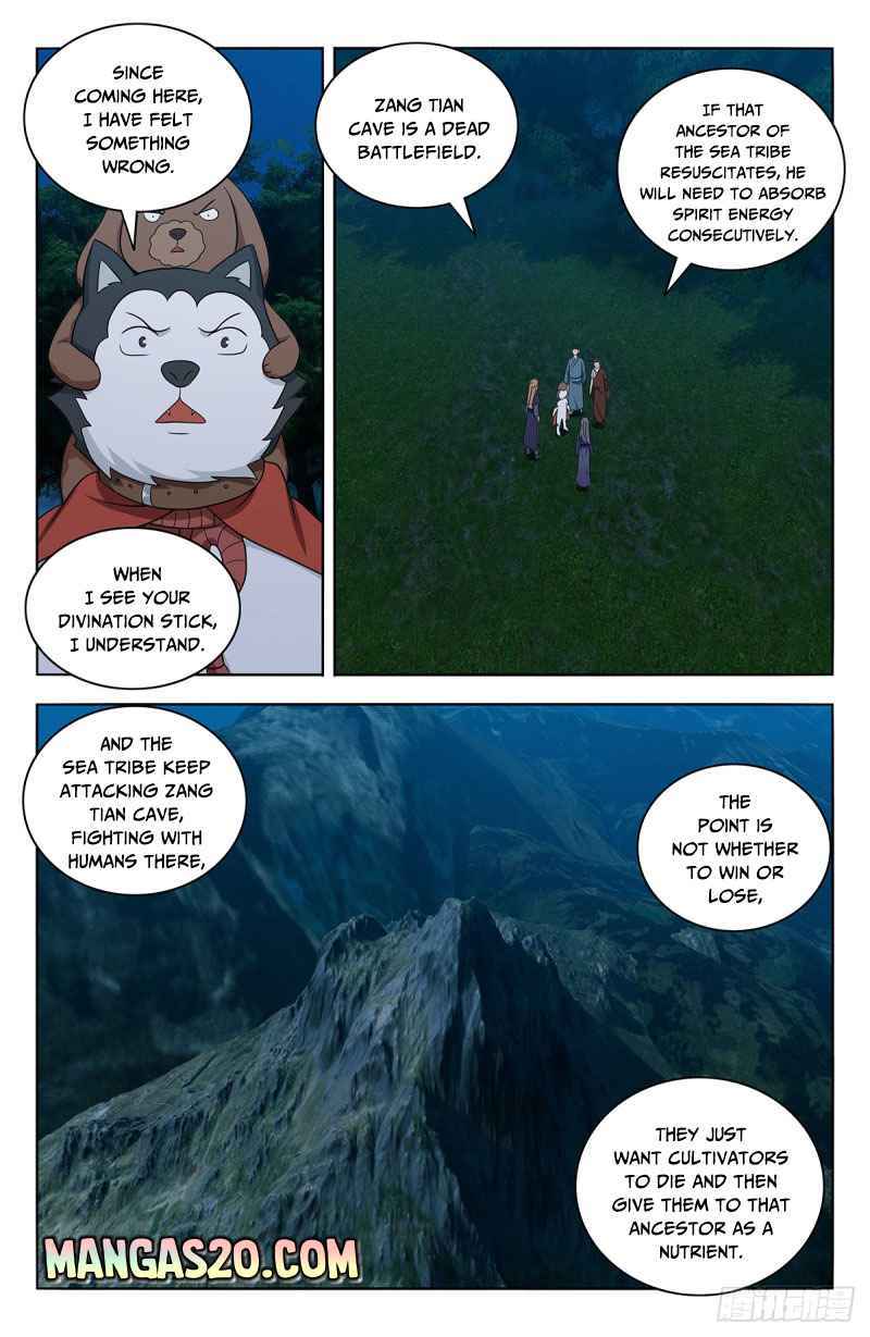 Page 4 of Chapter 472
