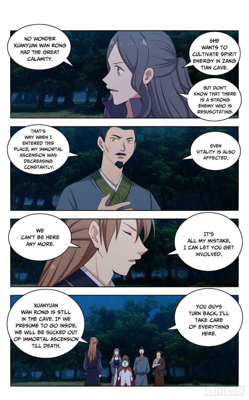 Page 5 of Chapter 472