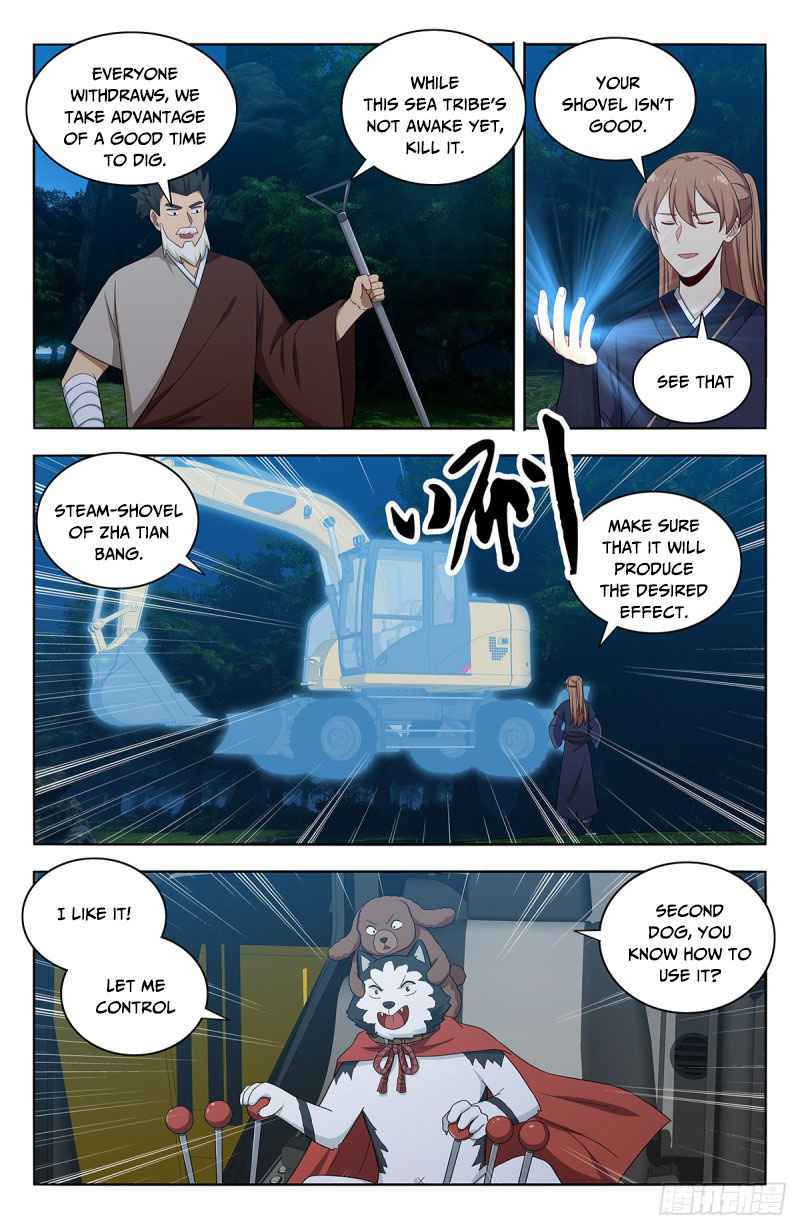Page 9 of Chapter 472