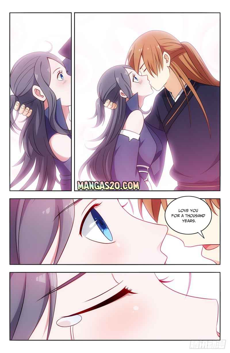 Page 2 of Chapter 473