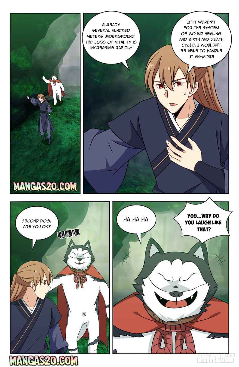 Page 4 of Chapter 473