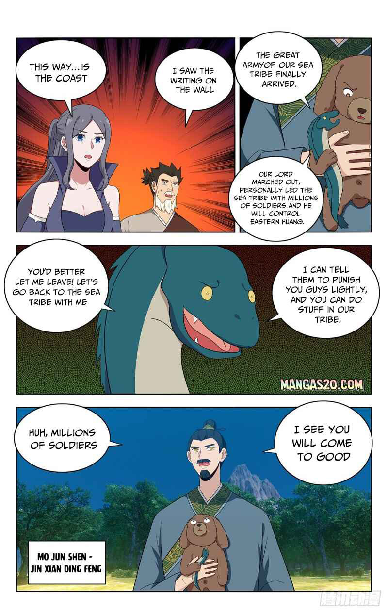 Page 9 of Chapter 473