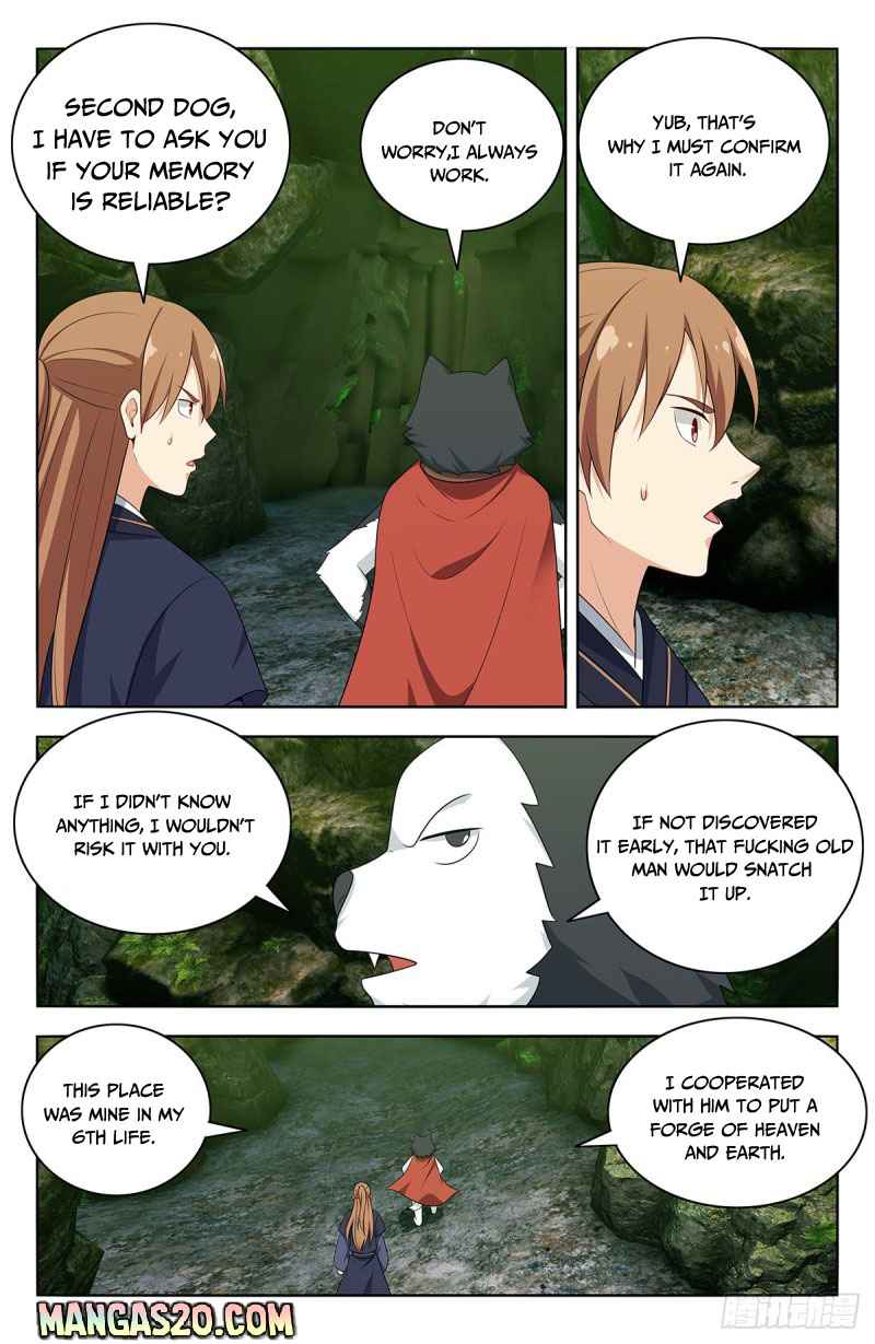 Page 1 of Chapter 474