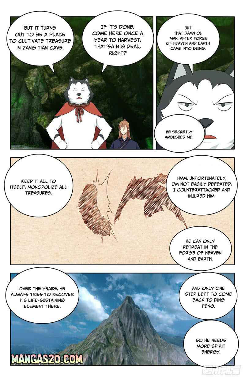Page 2 of Chapter 474