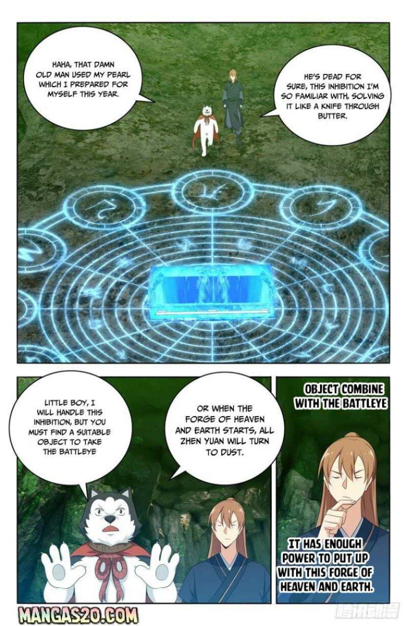 Page 5 of Chapter 474