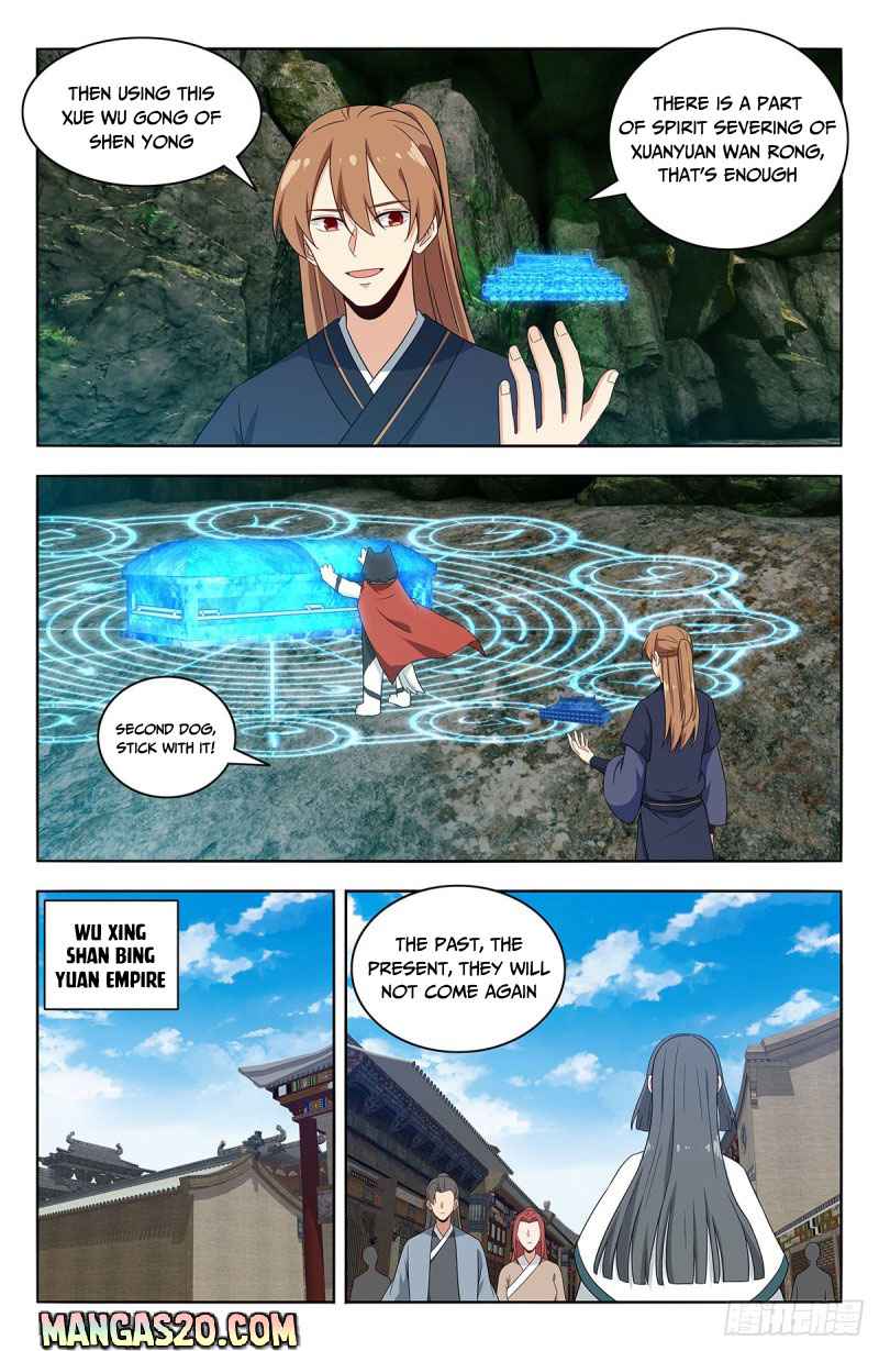 Page 6 of Chapter 474
