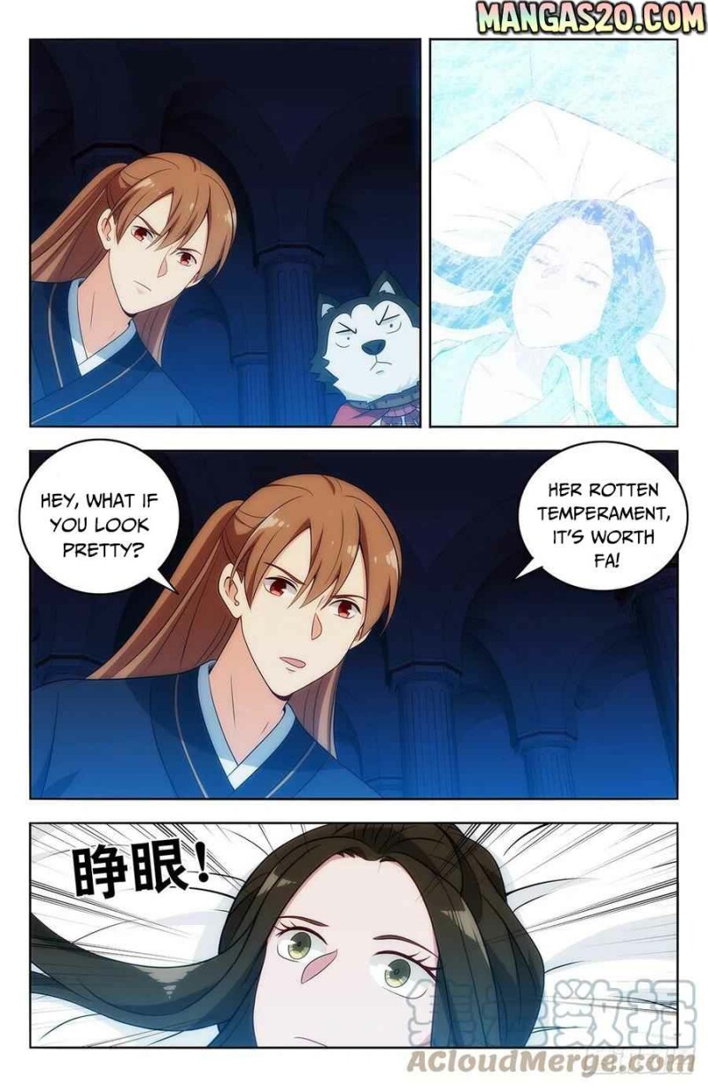 Page 2 of Chapter 475