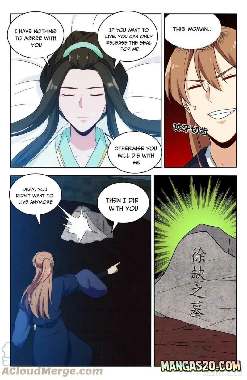 Page 7 of Chapter 475