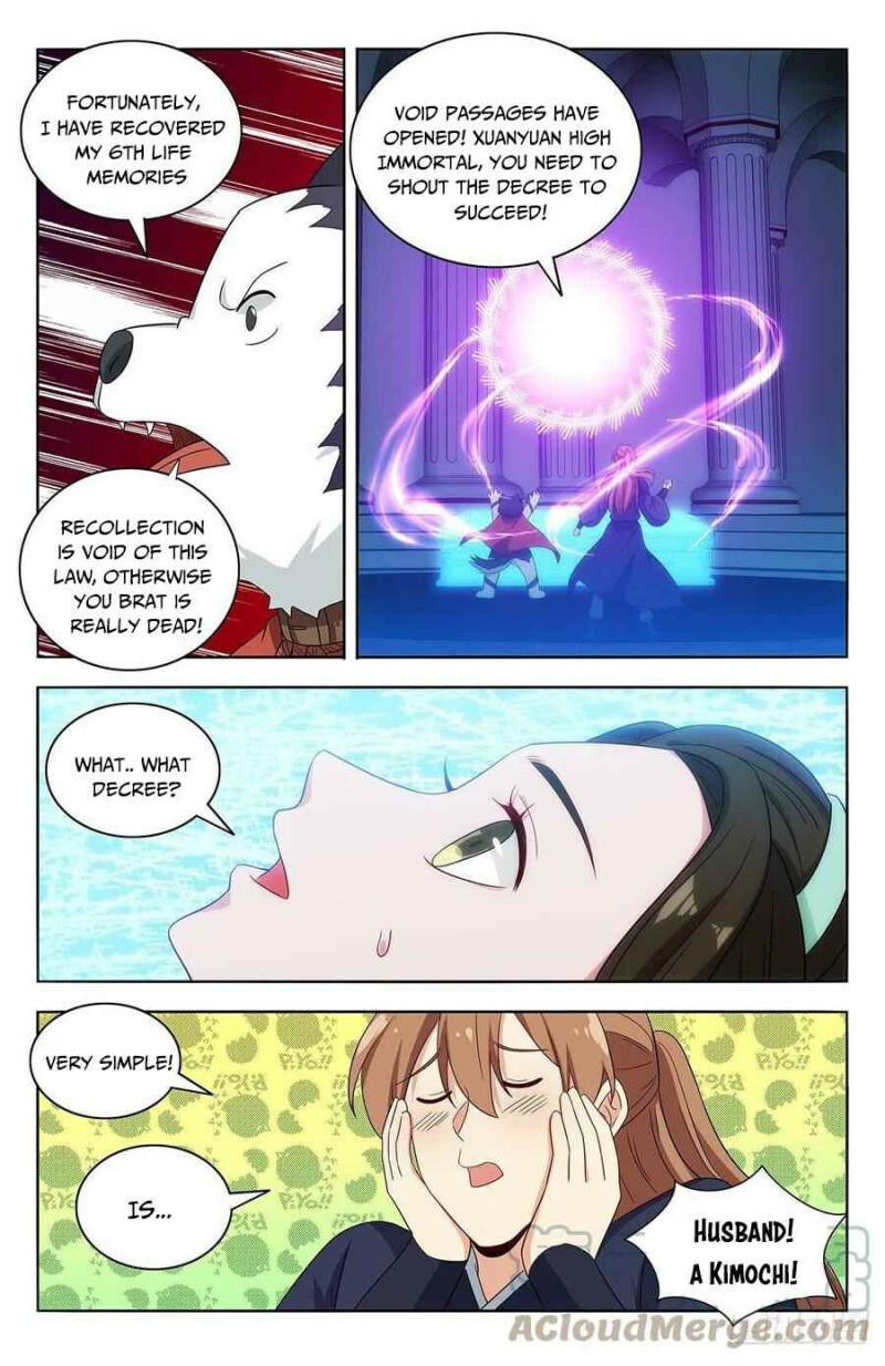 Page 12 of Chapter 475